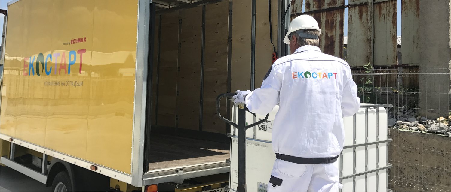 Преработка и усвояване на отпадъци Преработка и усвояване на отпадъци